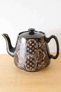 Vintage Hand Painted Brown & Gold Designed Teapot