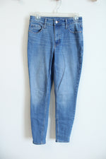 Old Navy High Rise Rockstar Super Skinny Jeans | 6