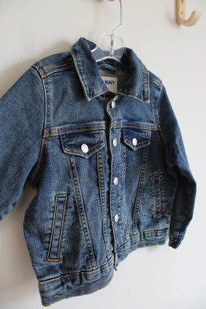 Old Navy Denim Jacket | 5T