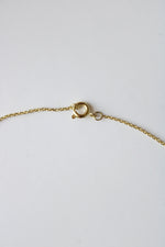 "O" Initial Gold Necklace