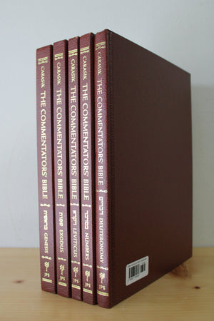 The Commentators' Bible Set Of 5 Genesis - Deuteronomy