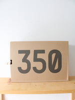 Adidas Yeezy Boost 350 Y2 Zebra Sneakers | Size 14