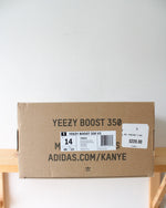 Adidas Yeezy Boost 350 Y2 Zebra Sneakers | Size 14