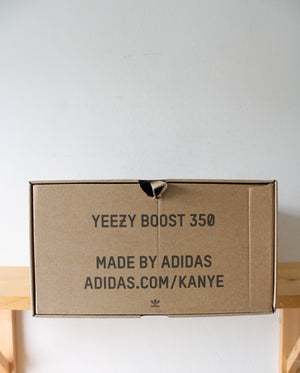 Adidas Yeezy Boost 350 Y2 Zebra Sneakers | Size 14
