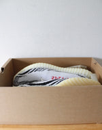 Adidas Yeezy Boost 350 Y2 Zebra Sneakers | Size 14