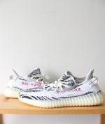 Adidas Yeezy Boost 350 Y2 Zebra Sneakers | Size 14