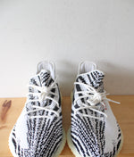 Adidas Yeezy Boost 350 Y2 Zebra Sneakers | Size 14