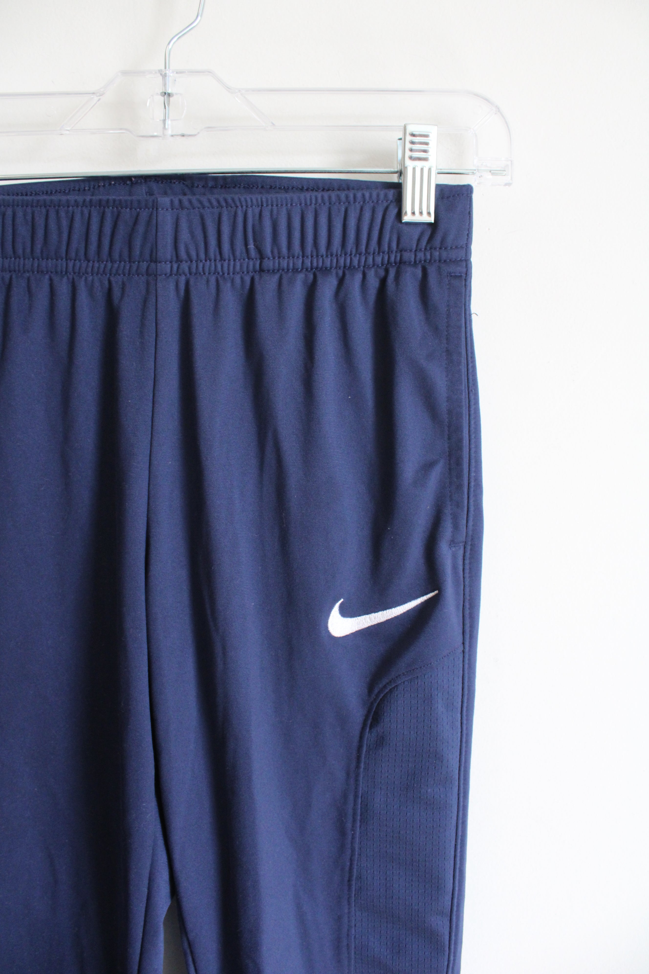 Nike Blue Athletic Sweatpants | Youth M (10/12)