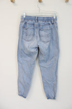 American Eagle Denim Jogger Pant | 0