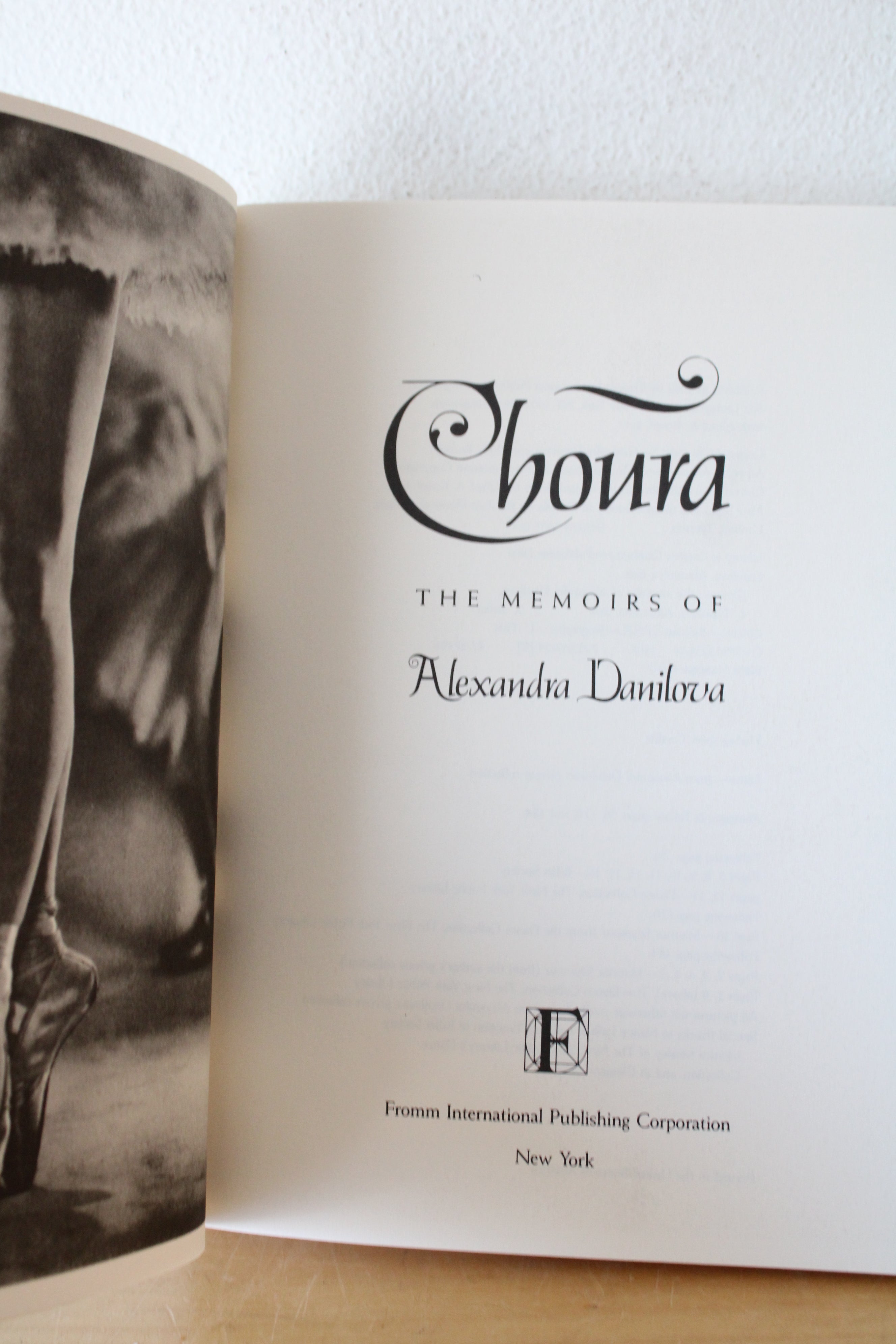 Signed Copy Of Choura: The Memoirs Of Alexandra Danilova