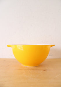 Pyrex Vintage #441 1.5 Pint Small Yellow Cinderella Bowl