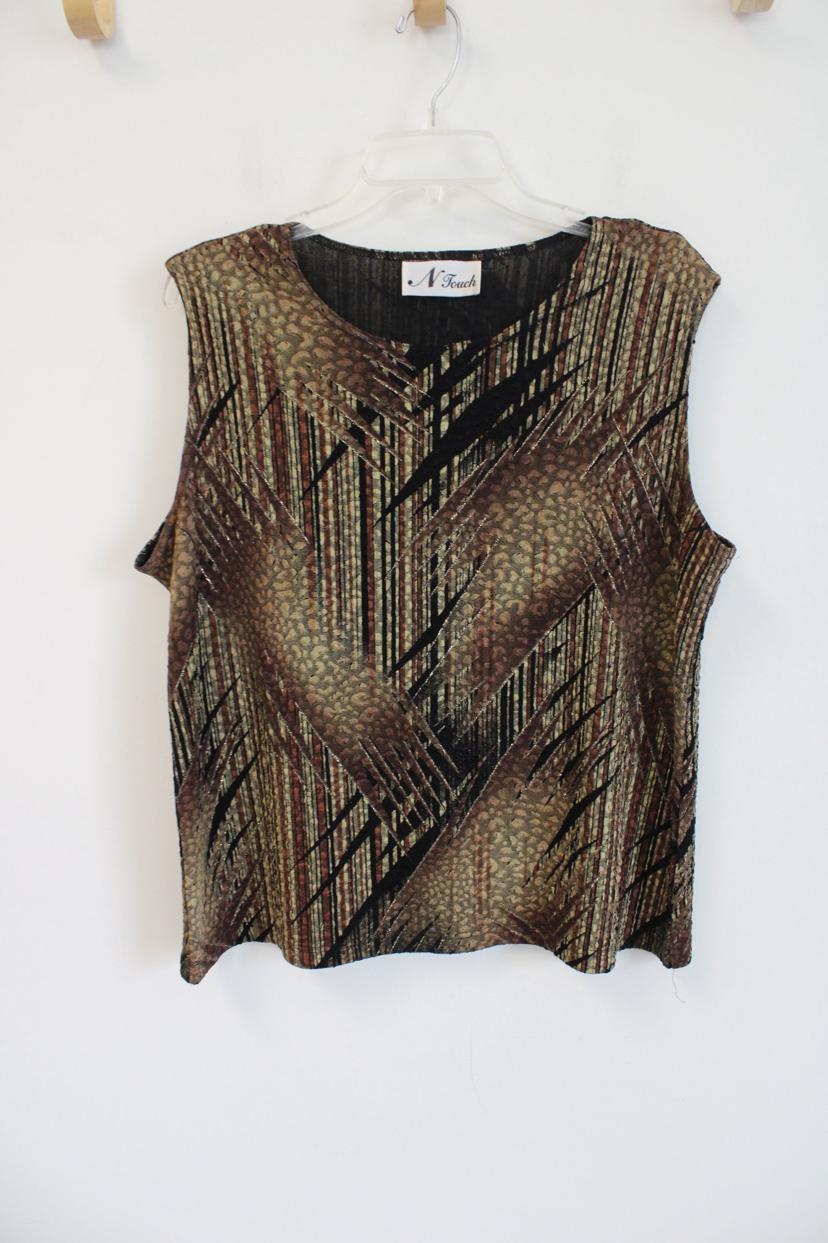 N Touch Brown Black Shimmer Patterned Tank & Cardigan | L Petite