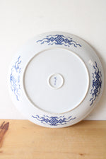 Orange Blue Floral China Serving Plate | 12"