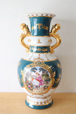 Jing An China Victorian Motif Porcelain Large Urn Style Vase
