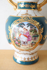 Jing An China Victorian Motif Porcelain Large Urn Style Vase