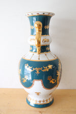 Jing An China Victorian Motif Porcelain Large Urn Style Vase