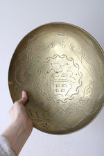 Vintage Solid Brass Made In China Dragon Etched Brass Large Bowl | 11"