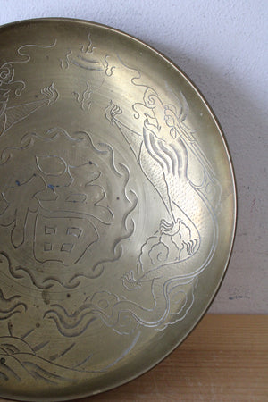 Vintage Solid Brass Made In China Dragon Etched Brass Large Bowl | 11"