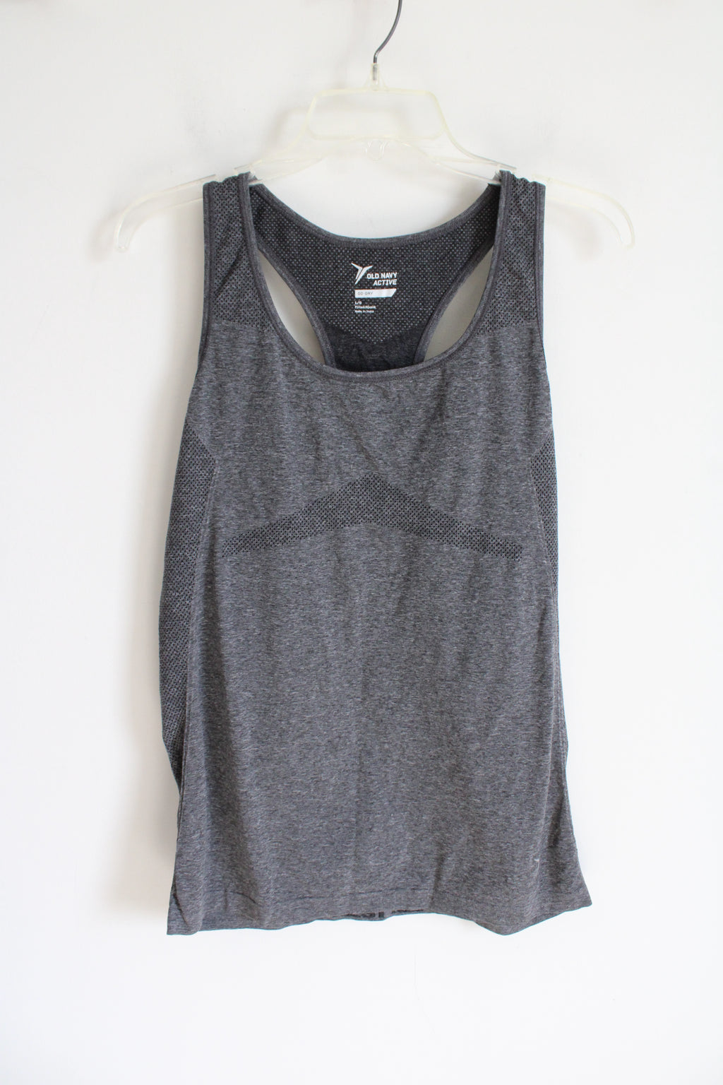 Old Navy Active Fitted Go-Dry Gray Tank | L