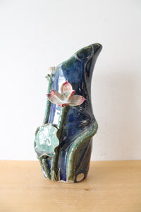 Yi Lin Arts And Treasures Blue & Green Flower Ceramic Vase