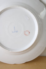 KPM Germany Green Gold Porcelain Plate | 8"