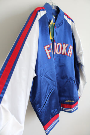 NEW Stall & Dean Fukuoka Royal Blue Satin Letterman Vintage Jacket | 3 –  Jubilee Thrift