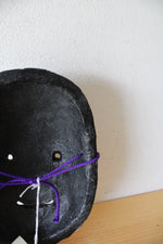 Japanese Noh Mask