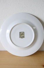 Flair Fine China Japan Irene 4149 Dessert Plate | 6"