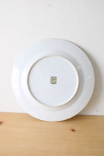 Flair Fine China Japan Irene 4149 Dinner Plate | 10"