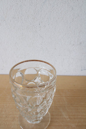Vintage Jeanette Glass Gold Rimmed Thumbprint Pitcher & Glass Set