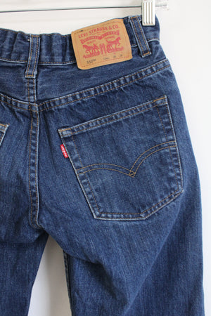 Levi's 550 Relaxed Jeans | 12