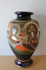 Japanese Hand Painted Satsuma Vase