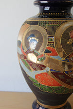 Japanese Hand Painted Satsuma Vase