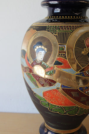Japanese Hand Painted Satsuma Vase