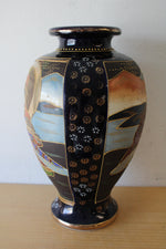 Japanese Hand Painted Satsuma Vase