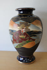 Japanese Hand Painted Satsuma Vase