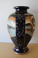 Japanese Hand Painted Satsuma Vase