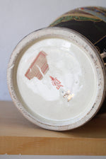 Japanese Hand Painted Satsuma Vase