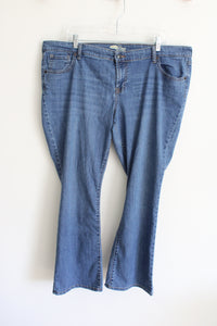 Old Navy The Diva Jean | 18 Short