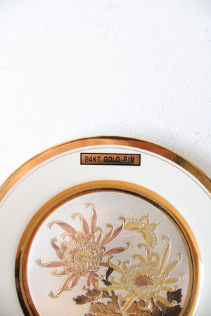 Dynasty Gallery Original Chokin Collection 24KT Gold Rim Copper & Gold Etched Flower & Butterfly Decorative Plate