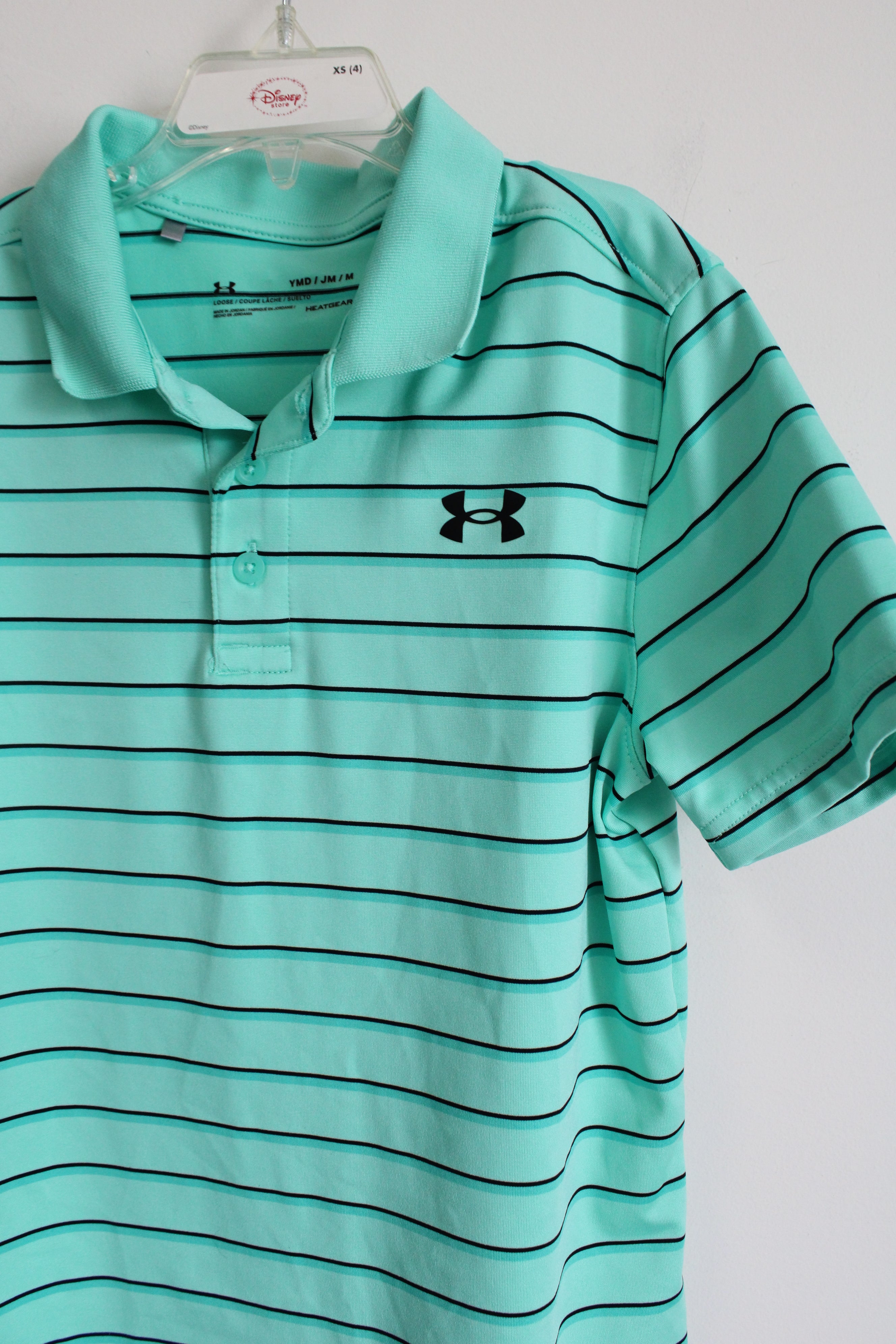 Under Armour Green Striped Polo | Youth M (7/8)