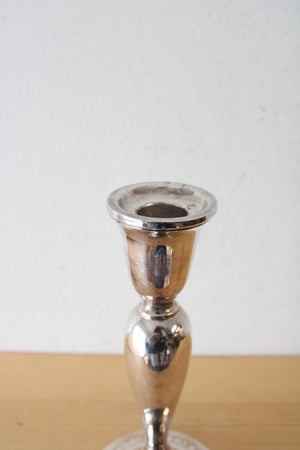 Etched 9" Silver Candlestick