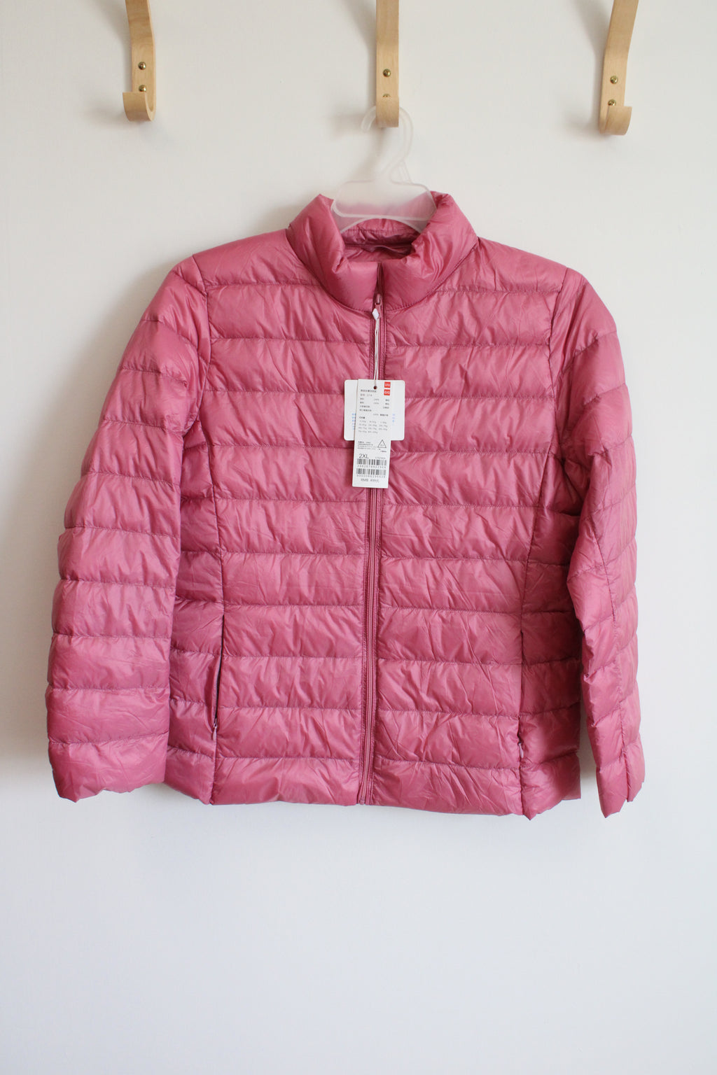 NEW Pink Packable Puffer Jacket | XXL