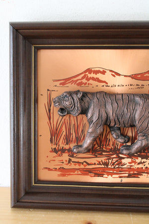 Vintage John Louw Framed Copper Raised Relief 3-D Tiger Framed Art