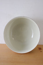 Hall's Superior Quality Kitchenware Tavern Silhouette Cream Ceramic Bowl | 8.5"