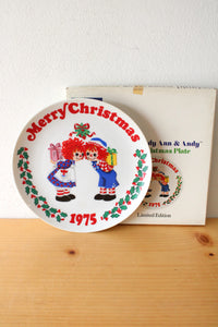 Schmid The Raggedy Ann & Andy 1975 Christmas Wall Decor Plate