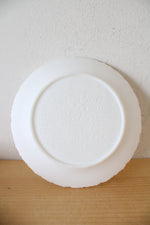 Fenton USA Bicentennial Project Of The General Federation Of Women's Clubs Colonial Milk Glass White "Proclaim Liberty Throughout All The Land" Decorative Plate