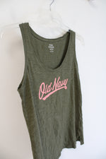 Old Navy Everywear Olive Green Tank Top | XS