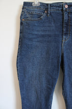 Seven7 Skinny Jeans | 14
