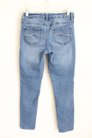 Justice Super Skinny Ripped Jeans | 14